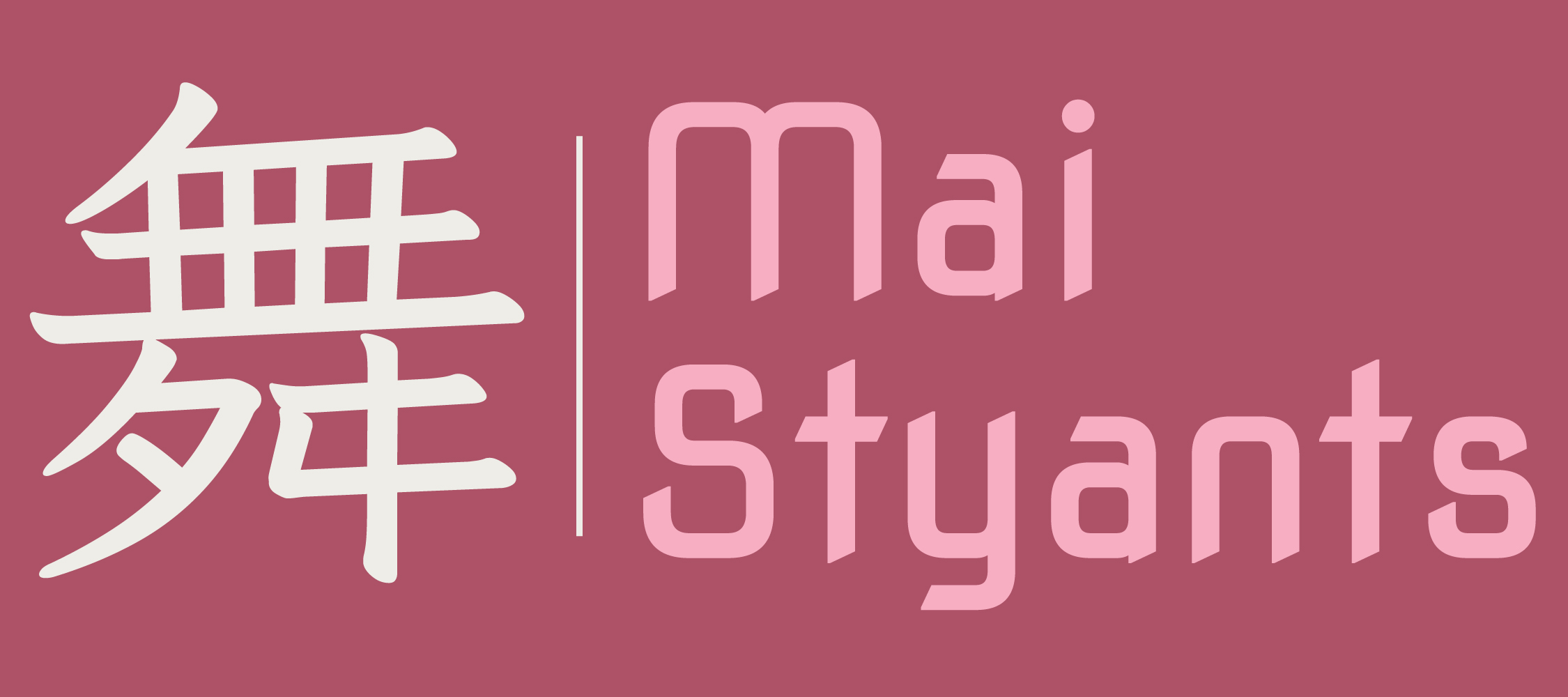 test 5